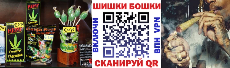 наркошоп  Лабытнанги  Еда ТГК марихуана 