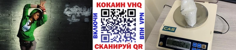 Кокаин Перу  маркетплейс формула  Лабытнанги 