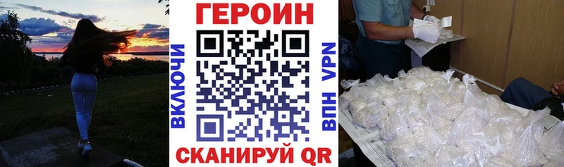 mega как зайти наркота площадка Telegram ГЕРОИН Афган Лабытнанги