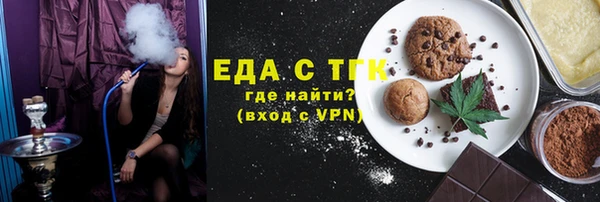 COCAINE Баксан