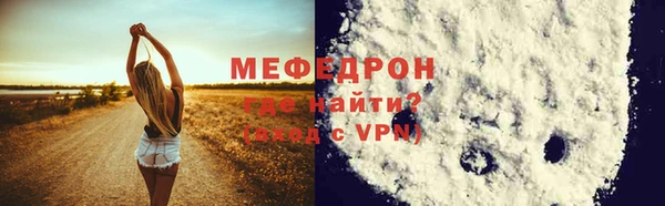 mix Балабаново