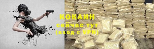 mix Балабаново