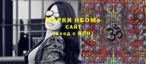 COCAINE Баксан