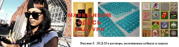 COCAINE Баксан