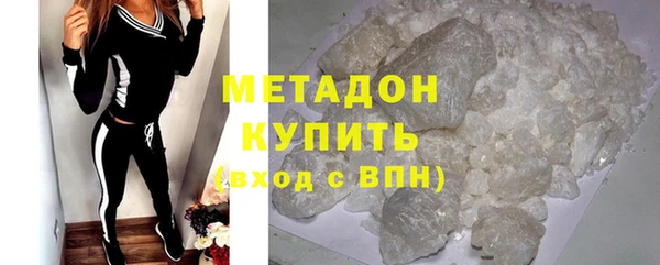 mix Балабаново