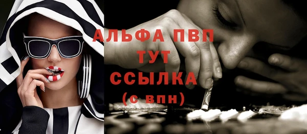 COCAINE Баксан