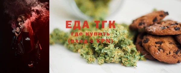 COCAINE Баксан