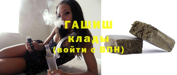 COCAINE Баксан