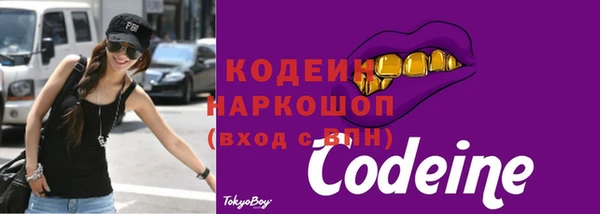 COCAINE Баксан