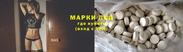 mix Балабаново