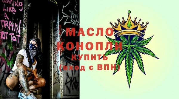 mix Балабаново