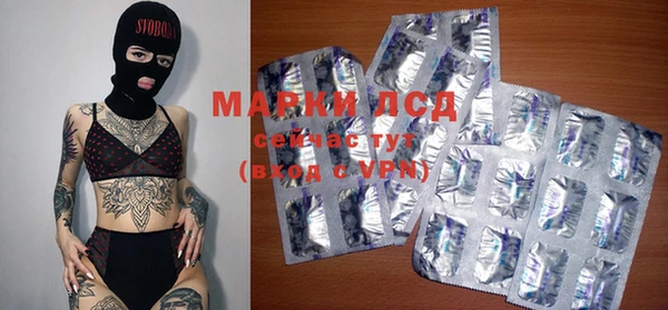 mix Балабаново