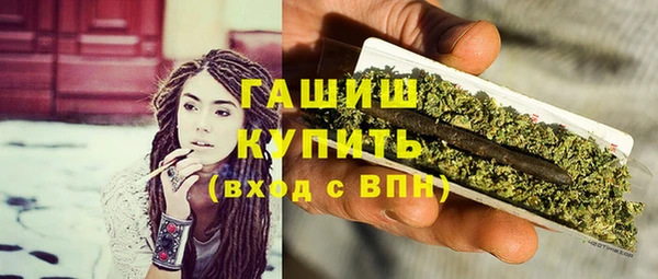 2c-b Балахна