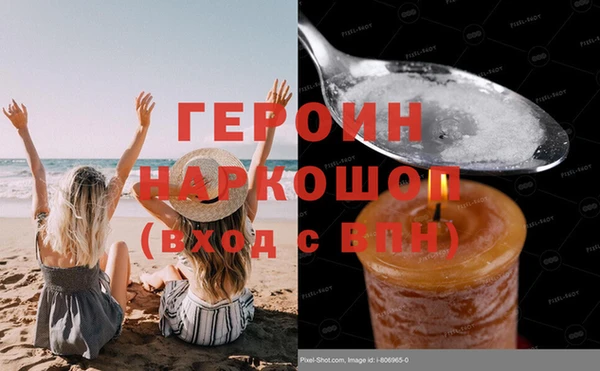 mix Балабаново