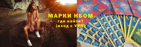 mix Балабаново