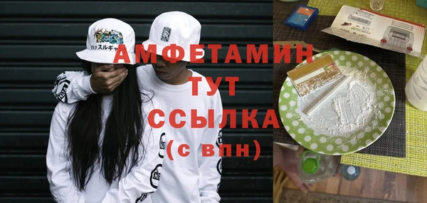 COCAINE Баксан