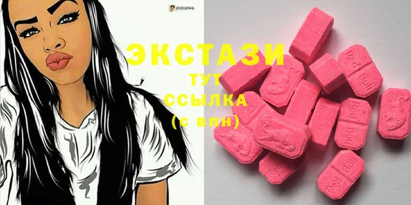 mix Балабаново
