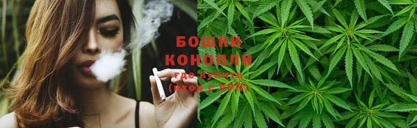 COCAINE Баксан