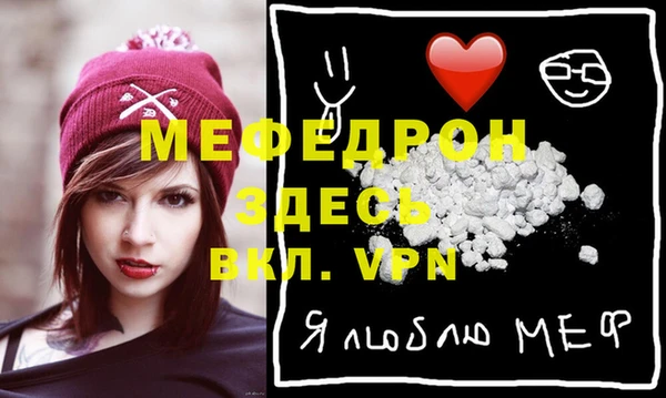 mix Балабаново