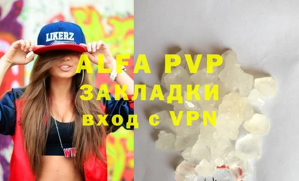 mix Балабаново