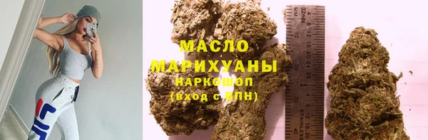 mix Балабаново