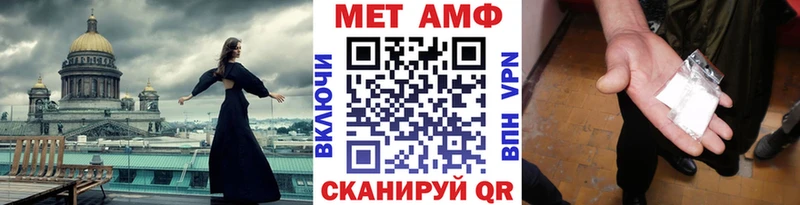 Первитин витя  Лабытнанги 