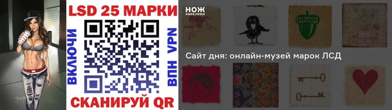 Марки NBOMe 1500мкг  Лабытнанги 