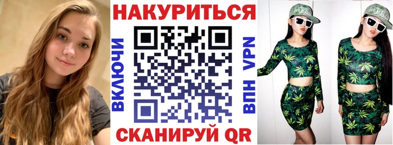 Конопля конопля  закладка  Лабытнанги 